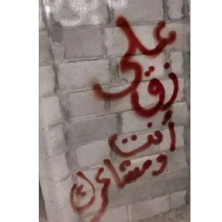 Video sticker 😂 Rory @erlllt