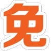 Video sticker ☺️ 华人聊天群 �...