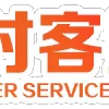Video sticker ☺️ 华人聊天群 �...
