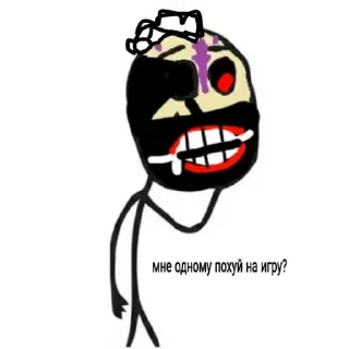 Telegram sticker 😕 Dead inside — @stckrRobot
