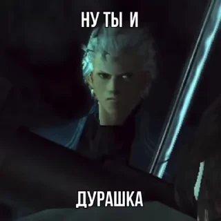 Video sticker 🌟 Devil May Cry :: @fStikBot
