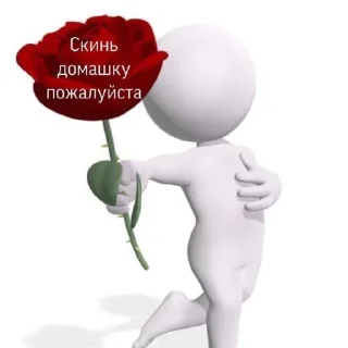 Sticker 😑 ого