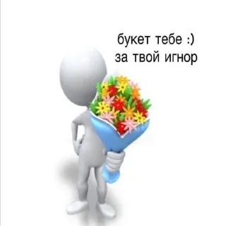 Video sticker 😞 ого