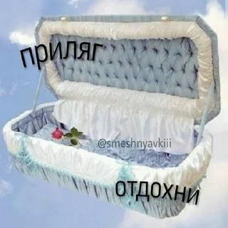 Телеграм стикер 😑 ого