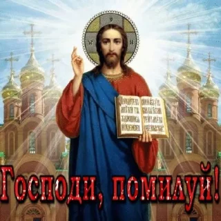Video sticker 🙏 ого