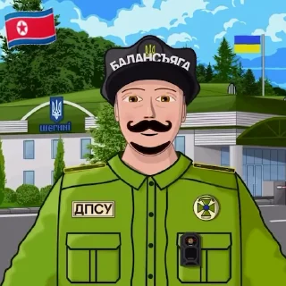 Video sticker 🍟 🇺🇦УНДР-пак🇰🇵