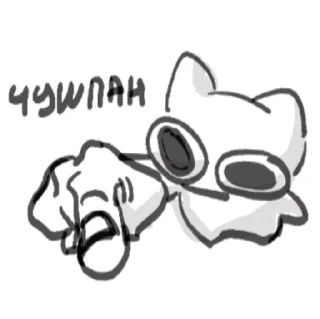 Video sticker 😇 чморик