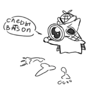 Telegram sticker 🤥 чморик