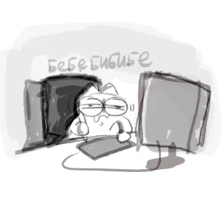 Telegram sticker 💀 чморик