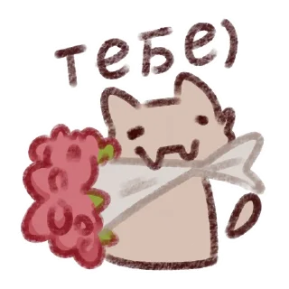 Video sticker 💐 Рисули: @alekym