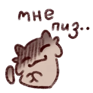 Telegram sticker 🫡 Рисули: @alekym