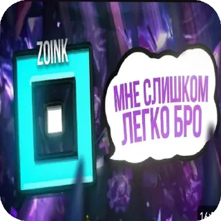 Telegram stiker 👍 Пупс :: @fStikBot