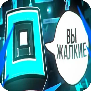 Telegram stiker 👕 Пупс :: @fStikBot