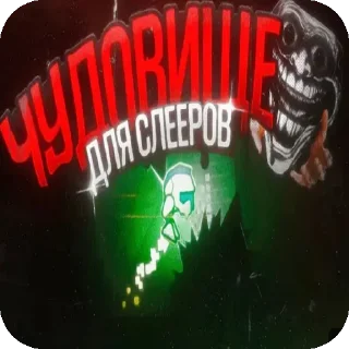 Telegram stiker 🖼 Пупс :: @fStikBot