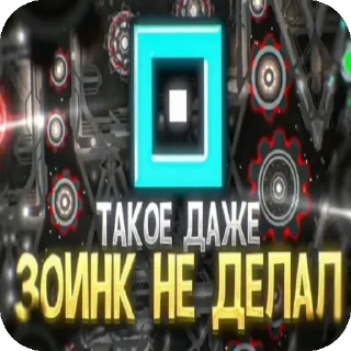 Sticker 😀 Пупс :: @fStikBot