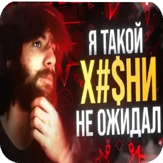 Video sticker 👍 Пупс :: @fStikBot