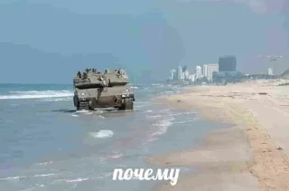 Video sticker 🌟 хохмаh