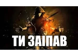 Video sticker 😐 хохмаh