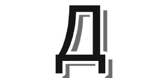 Telegram sticker 🌧 Алфавит @sticker_telegrams