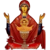 Video sticker 🤩 orthodox (ires) @T...