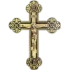 Sticker 🤩 orthodox (ires) @TgEmodziBot