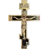 Video sticker 🤩 orthodox (ires) @T...