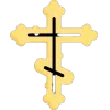 Sticker 🤩 orthodox (ires) @T...