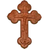 Video sticker 🤩 orthodox (ires) @T...