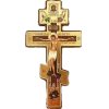Sticker 🤩 orthodox (ires) @TgEmodziBot