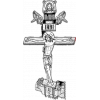 Sticker 🤩 orthodox (ires) @TgEmodziBot