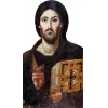 Sticker 🤩 orthodox (ires) @TgEmodziBot