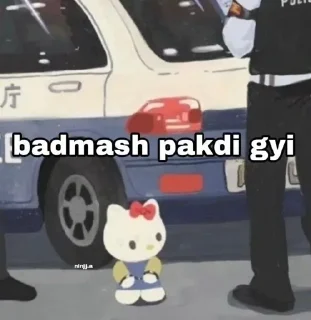 Sticker 🙂 मस्ती