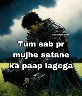 Telegram sticker 🙂 मस्ती