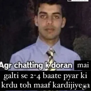 Telegram sticker 🙂 मस्ती