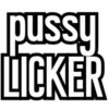 Sticker 🚮 rascal #prayfor @ddearjohn. 🛐