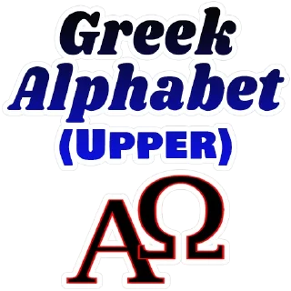 Sticker ⚜️ Greek Alphabet @PunjabiSticker