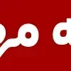 Video sticker 🇮🇷 @khadamataiyoub خ...