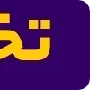 Video sticker 🇮🇷 @khadamataiyoub خ...