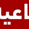 Video sticker 🇮🇷 @khadamataiyoub خ...