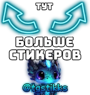 Video sticker 💋 Video cats от @tgstikks