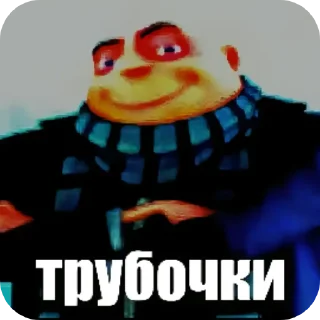 Telegram sticker 🖼 ...