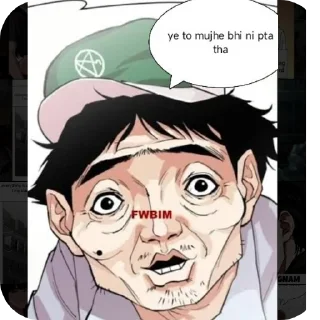 Telegram sticker 👄 Landlord hoon be