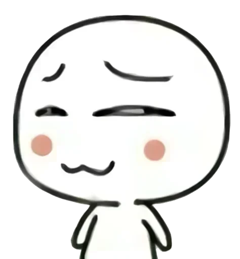 Telegram sticker 🌟 Sîdæ♡ @sidaaa07