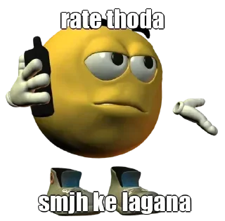 Telegram sticker ⭐️ Cultured 2.0