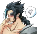 Telegram sticker 😒 Kayn😈