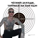 Video sticker 🚫 Воровские стикеры