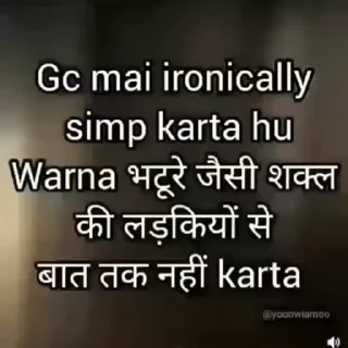 Telegram sticker 😎 सुपर saiyan's video pack (@Sarcastic_07_bot)
