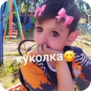 Telegram sticker 👍 масим и дашка✌ @MoiStikiBot