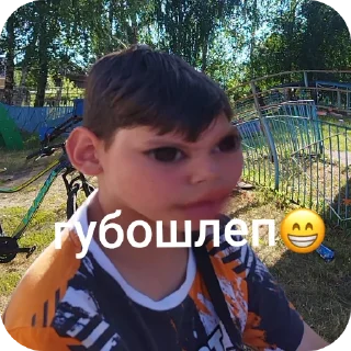 Telegram sticker 😎 масим и дашка✌ @MoiStikiBot