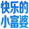 Video sticker 😀 小雅（秒开飞...
